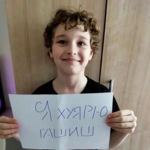 Dasha